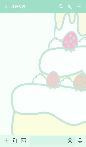 [LINE着せ替え] スイートケーキ -Sweet Cake- グリーンVerの画像3