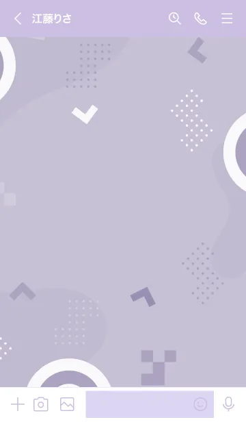 [LINE着せ替え] Abstract Tricolor Geo 7の画像3