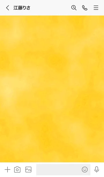 [LINE着せ替え] ザ スモーク 13の画像3