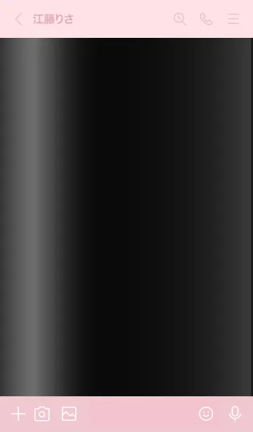 [LINE着せ替え] Simple Gradation -GlossyBlack 7-の画像3