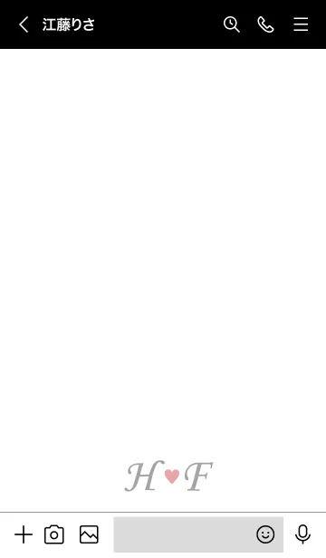 [LINE着せ替え] Love Initial H&F イニシャル 5の画像3