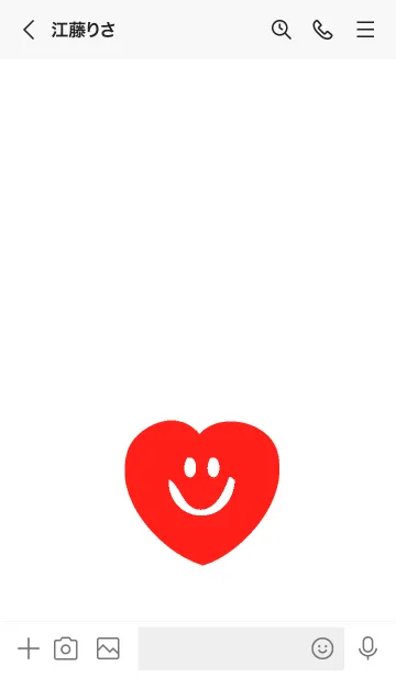 [LINE着せ替え] スマイル ハート 70の画像3