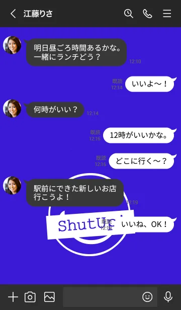 [LINE着せ替え] ミニ ハート シンプル 65の画像4