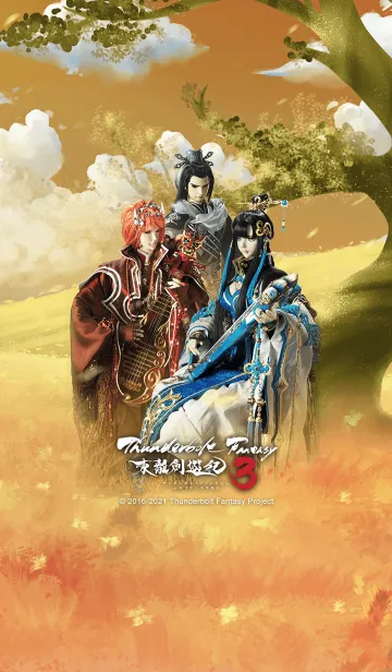 [LINE着せ替え] Thunderbolt Fantasy 3の画像1
