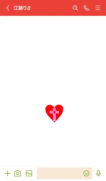 [LINE着せ替え] クロス ミニ ハート 45の画像3