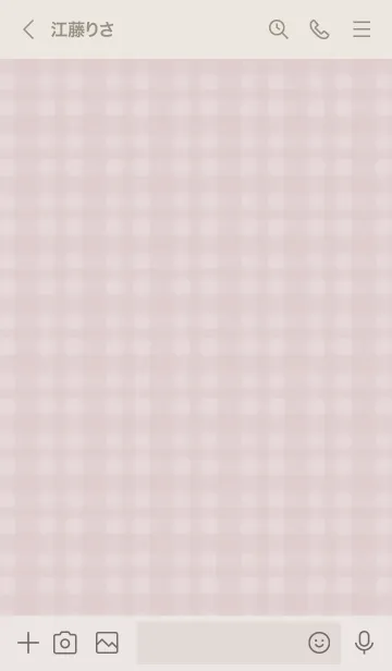 [LINE着せ替え] ほんわか♡かわいいふれんずの画像3