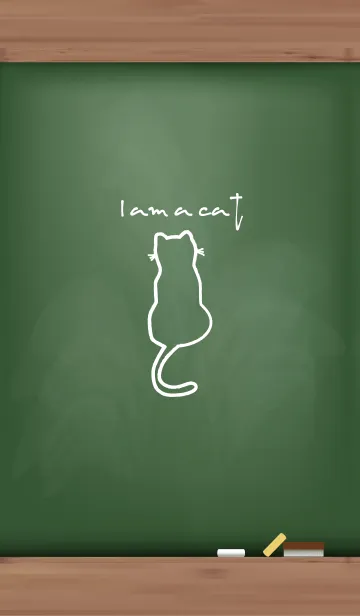 [LINE着せ替え] Black Board I am a cat 23の画像1