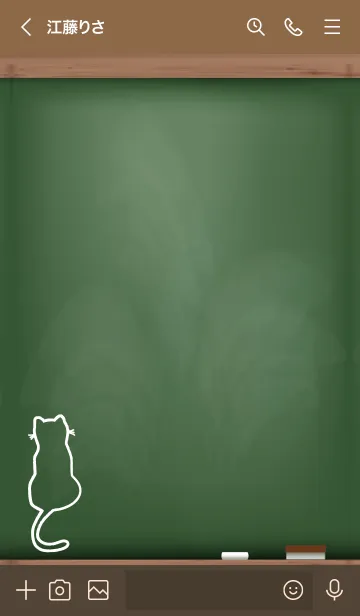 [LINE着せ替え] Black Board I am a cat 23の画像3