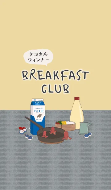 [LINE着せ替え] ブレックファストクラブ + 藍色の画像1