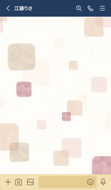 [LINE着せ替え] 水彩 四角 シック 赤6の画像3