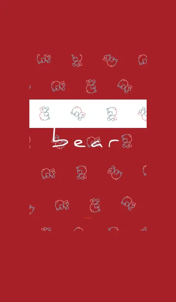 [LINE着せ替え] 赤 : くまの画像1