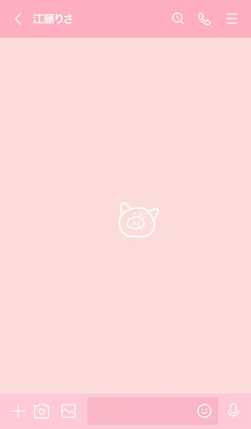 [LINE着せ替え] -シンプル Pig-の画像3