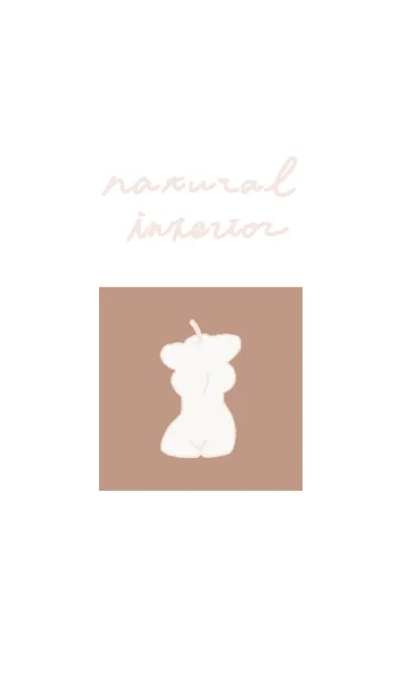 [LINE着せ替え] Natural interior Themeの画像1