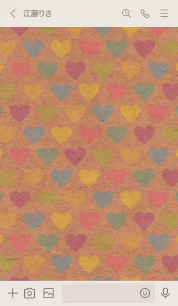 [LINE着せ替え] クラフトハートカラフル スマイル22の画像3