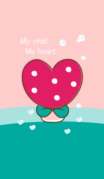 [LINE着せ替え] Heart flower in the pot 13の画像1