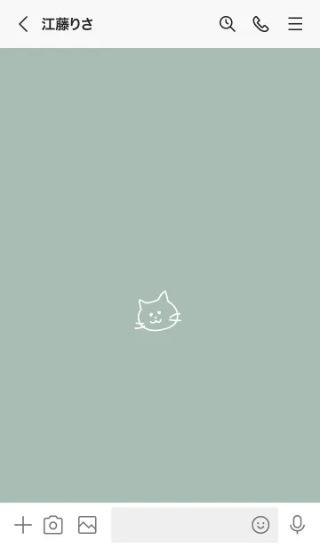 [LINE着せ替え] -Simple  Cat-の画像3