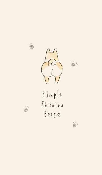 [LINE着せ替え] シンプル 柴犬 尻 ベージュの画像1