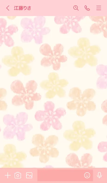 [LINE着せ替え] 水彩お花*スマイル3の画像3