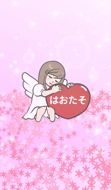 [LINE着せ替え] ハートと天使『はおたそ』の画像1