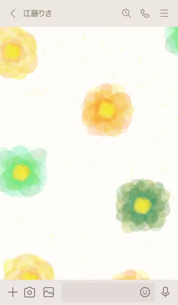 [LINE着せ替え] 水彩カラフルお花28の画像3