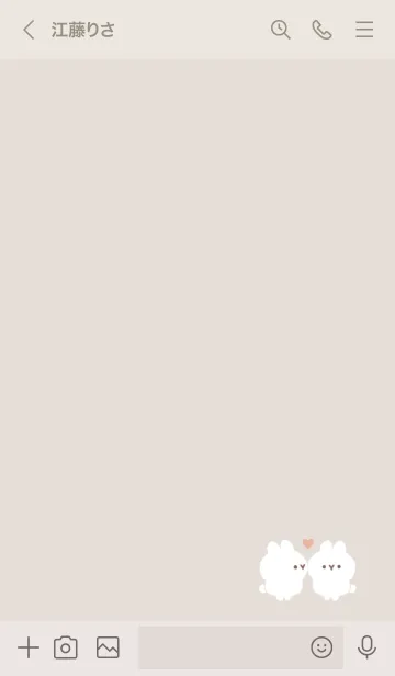 [LINE着せ替え] なかよしうさぎ/ベージュの画像3