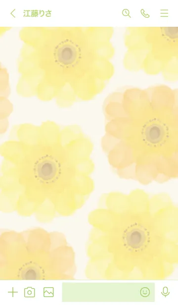 [LINE着せ替え] 水彩黄お花*スマイル14の画像3