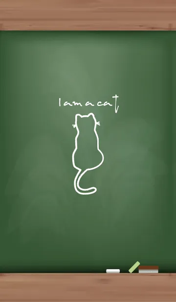 [LINE着せ替え] Black Board I am a cat 25の画像1