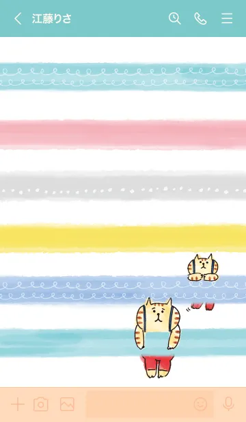 [LINE着せ替え] ごろごろにゃんすけ 2〈改訂版〉の画像3