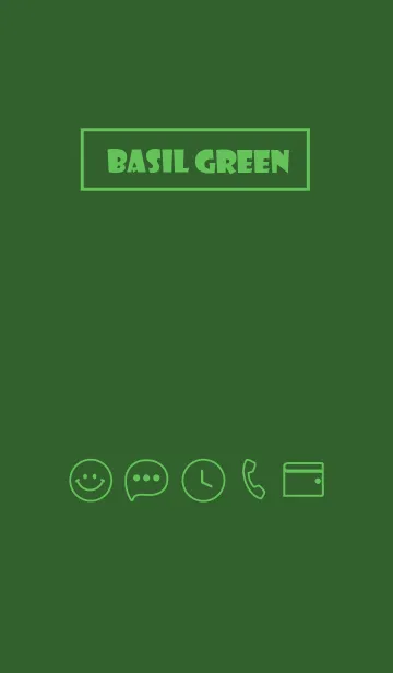 [LINE着せ替え] Love Basil Green Theme Vr.9 (JP)の画像1