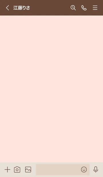 [LINE着せ替え] ～tender heart♥ベビーピンク～の画像3