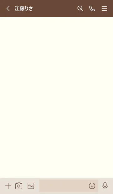 [LINE着せ替え] ～tender heart♥クリーム～の画像3