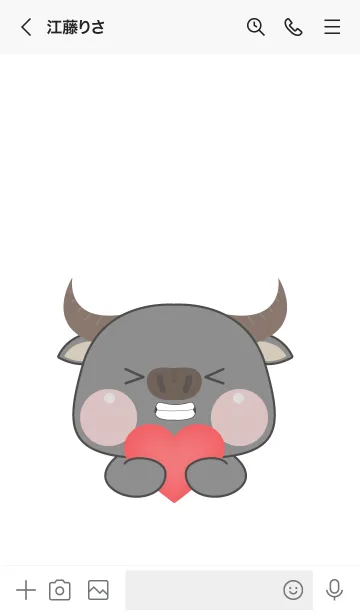 [LINE着せ替え] Simple Cutie Buffalo  Theme (JP)の画像3