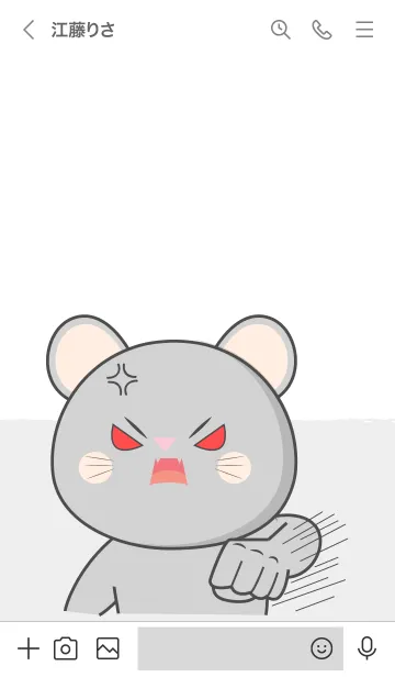 [LINE着せ替え] I'm Argry Grey  Mouse  Theme (JP)の画像3