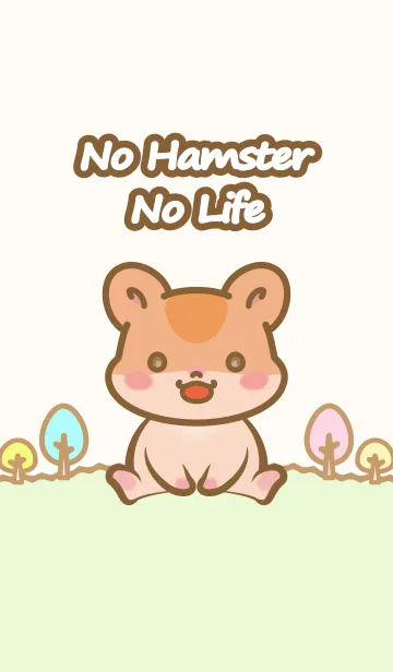 [LINE着せ替え] No Hamster No Life 2021 vol.1の画像1