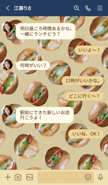 [LINE着せ替え] ベージュとネイビー : ミニサンドイッチの画像4