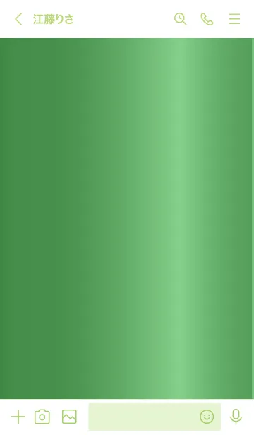 [LINE着せ替え] Simple Gradation -GlossyGreen-の画像3