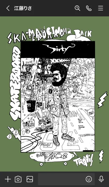 [LINE着せ替え] SKATEBOARD COMIC green カーキの画像3