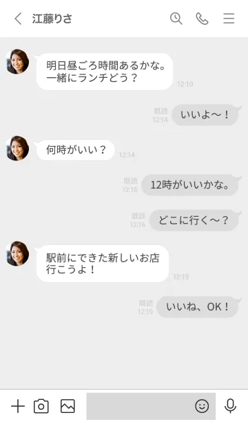 [LINE着せ替え] minimum heart -gray-（韓国語）の画像4