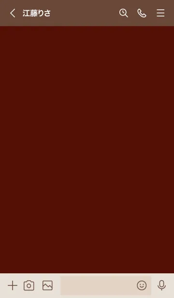 [LINE着せ替え] ～tender heart♥コーラ～の画像3