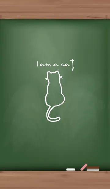 [LINE着せ替え] Black Board I am a cat 26の画像1