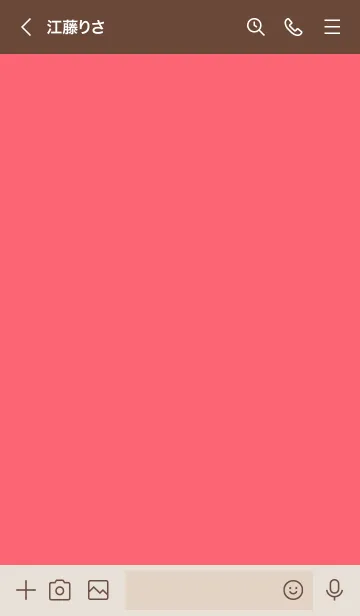 [LINE着せ替え] ～tender heart♥スイカ～の画像3