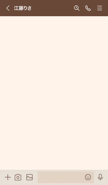 [LINE着せ替え] ～tender heart♥オレンジ～の画像3