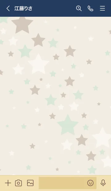 [LINE着せ替え] 星 たくさん24の画像3