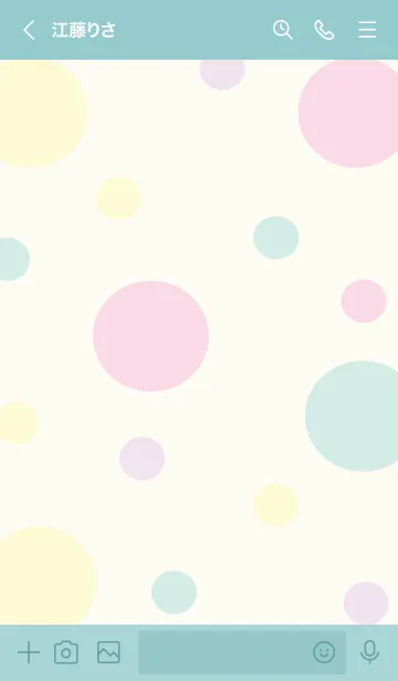 [LINE着せ替え] Cute pastel planet 2 :)の画像3