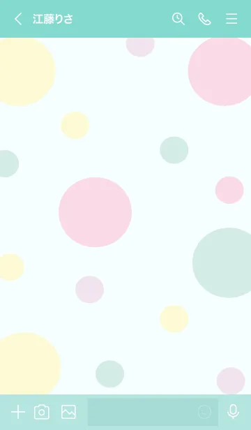 [LINE着せ替え] Cute pastel succulent 3の画像3