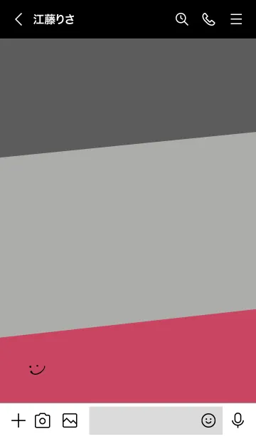 [LINE着せ替え] 3色カラースマイル13の画像3