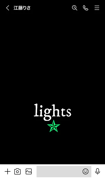 [LINE着せ替え] ライト 07の画像3