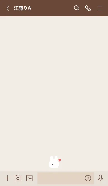 [LINE着せ替え] Rabbit -Dusky Beige- 53の画像3