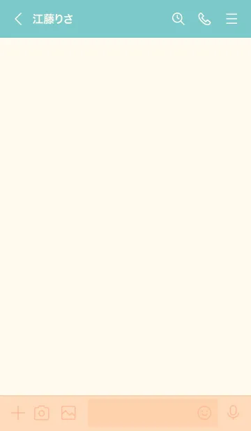 [LINE着せ替え] n55.26_ベージュ4-9の画像3