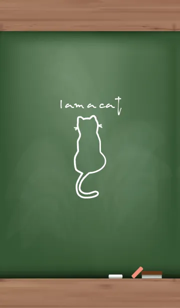 [LINE着せ替え] Black Board I am a cat 27の画像1